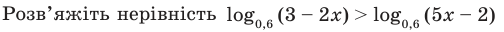 05016u75-bb21-504x32.png