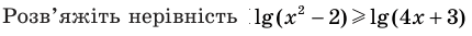 05016u9d-6600-430x33.png