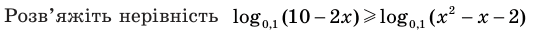 05016ucq-5682-533x33.png