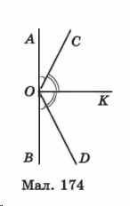 05016uov-140b-146x232.png