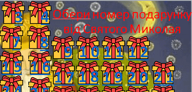 05016uy0-97bf-665x320.png