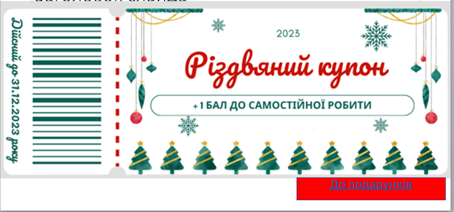 05016uz2-8f61-888x416.png