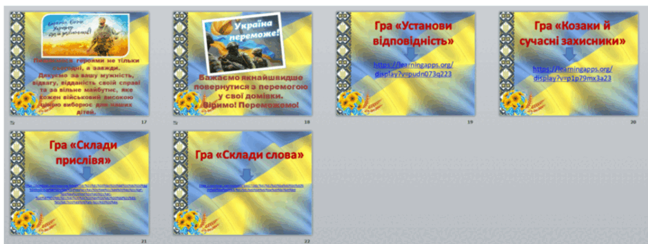 05016v6z-59ff-940x355.png