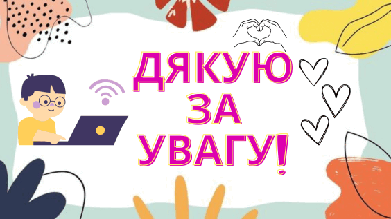 05016vqv-e4f1-564x317.png