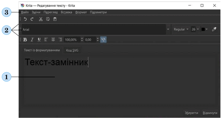 05016wok-588a-742x397.png