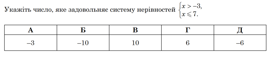 05016y8s-c9c1-940x204.png