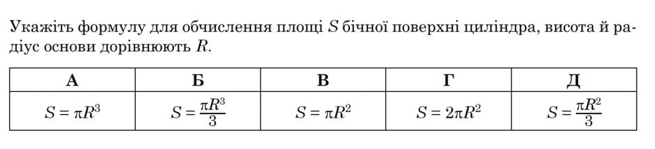 05016yn2-2e72-940x214.png
