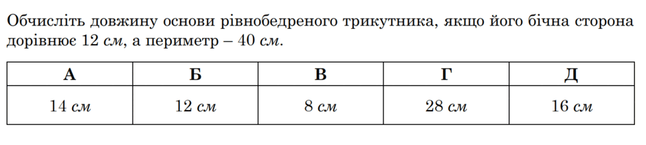 05016yqj-0478-940x211.png