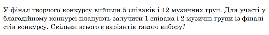 05016ywn-9f53-940x125.png