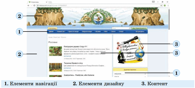 05016yx2-ef5e-772x349.png