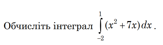05016z3p-0bf9-623x173.png