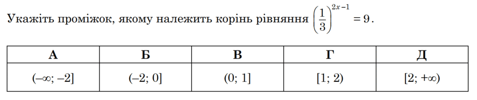 05016z7j-9204-940x198.png