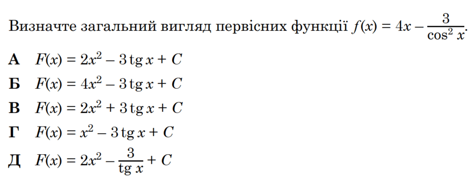 05016zcv-bd48-940x355.png