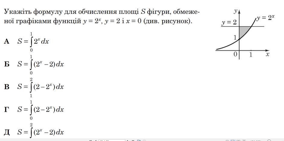 05016zzf-2682-940x468.png