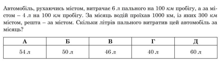 05017040-e640-940x263.png