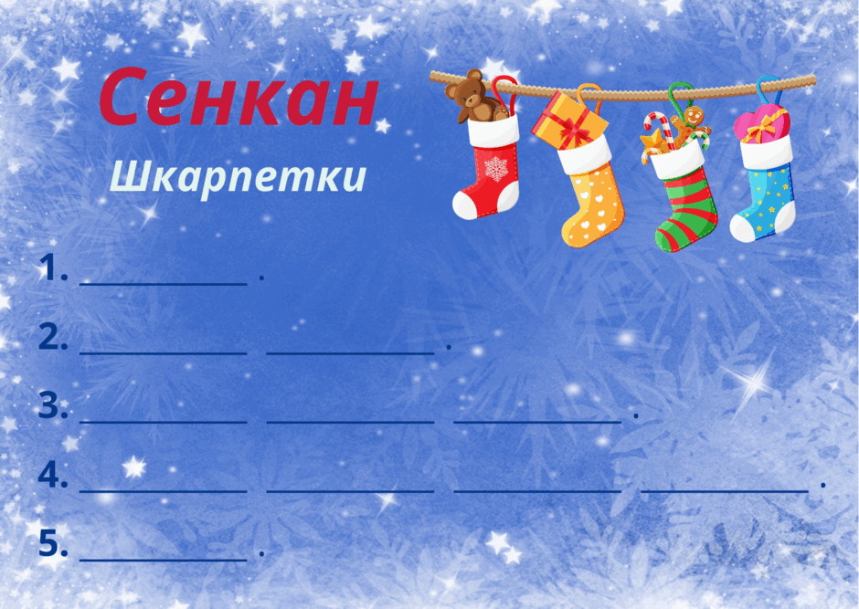 0501705b-f7eb-940x667.png