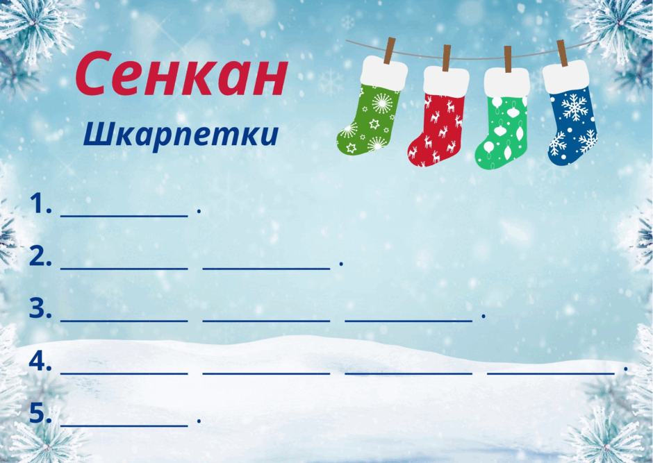 05017069-8951-940x667.png