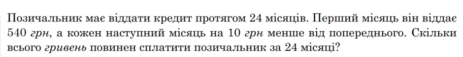 0501708l-f864-940x117.png