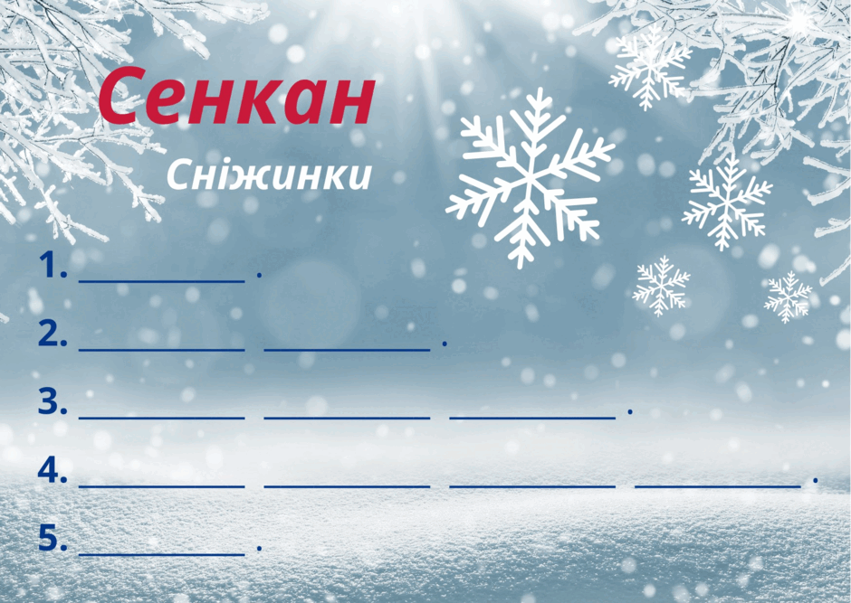 050170g6-b010-940x667.png