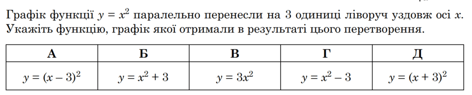 050170gl-d75a-940x190.png