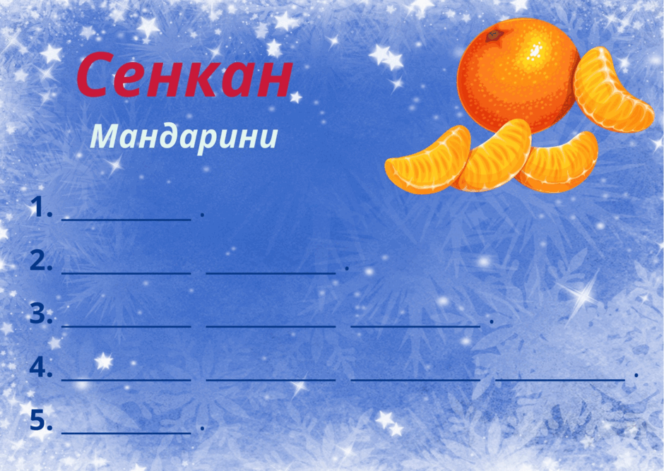 050170pe-169d-940x667.png