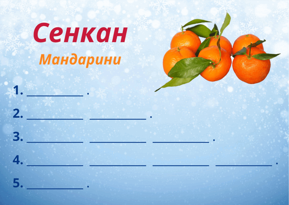 050170pu-91c3-940x667.png