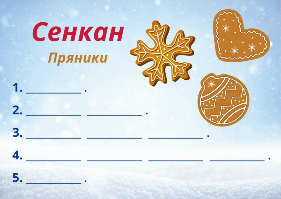 05017109-b269-940x667.png