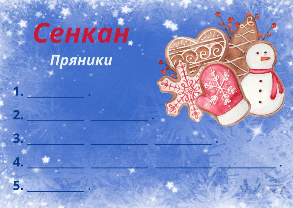 0501710j-e74e-940x667.png