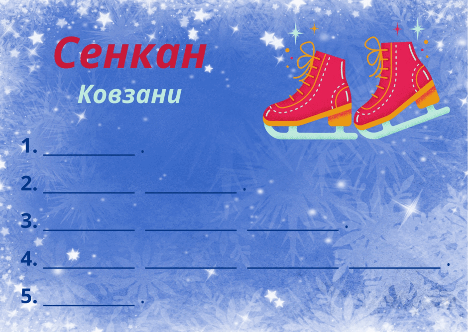 050171ae-a189-940x667.png