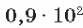 050171el-3217-83x28.png