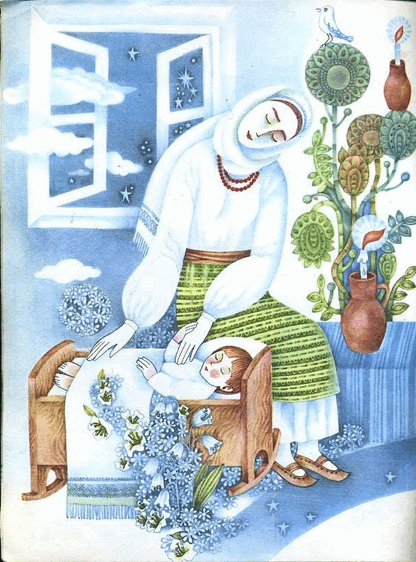050171kr-edb0-595x804.png