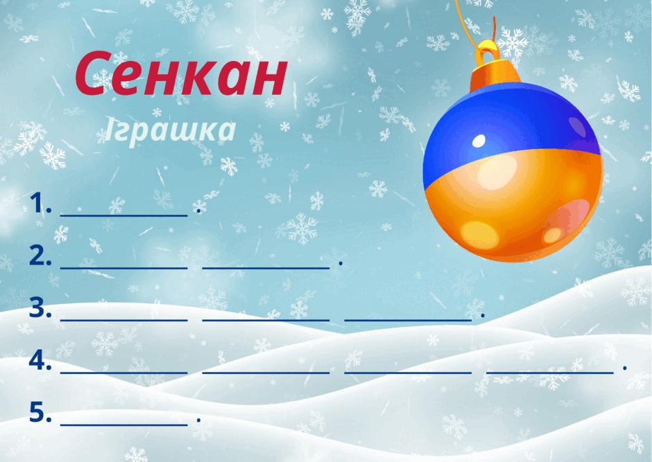 050171ng-1373-940x667.png