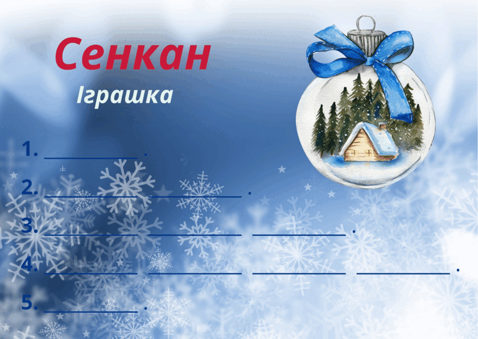 050171nr-d6d0-940x667.png