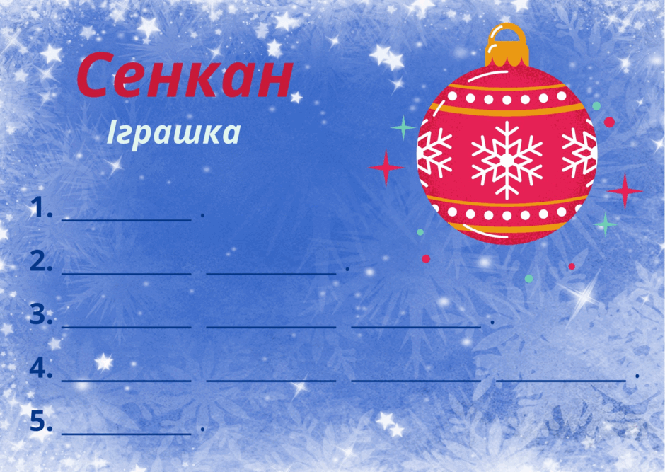 050171o1-20f3-940x667.png