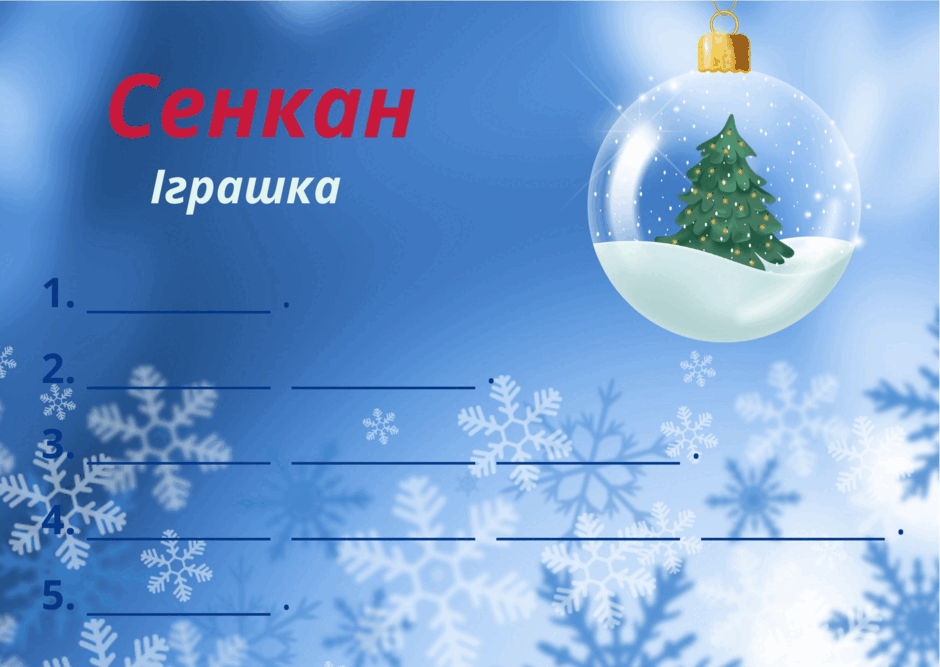 050171oe-8743-940x667.png