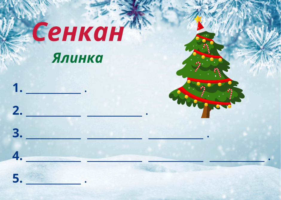 050171rh-febe-940x667.png