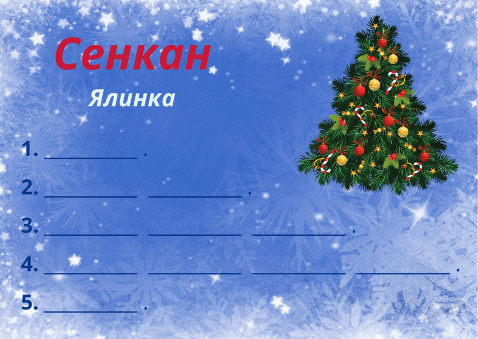 050171rl-00f7-940x667.png