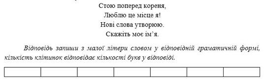 Зображення без підпису