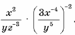 050171ua-21ef-152x71.png