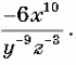 050171ul-763e-70x60.png