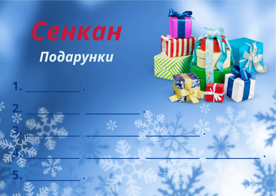 050171uv-ed83-940x667.png