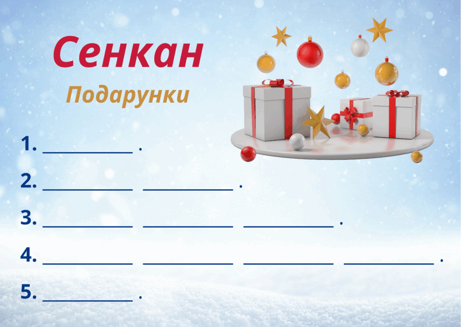 050171vj-df61-940x667.png