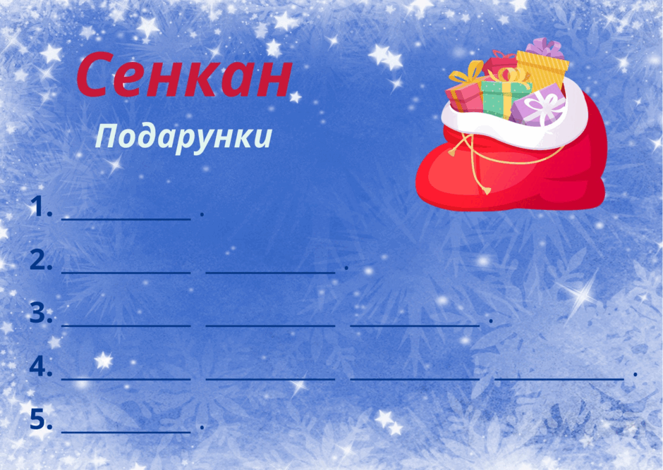 050171vp-e407-940x667.png