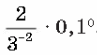 050171xb-b7e7-97x55.png