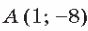 050171yq-562e-88x31.png