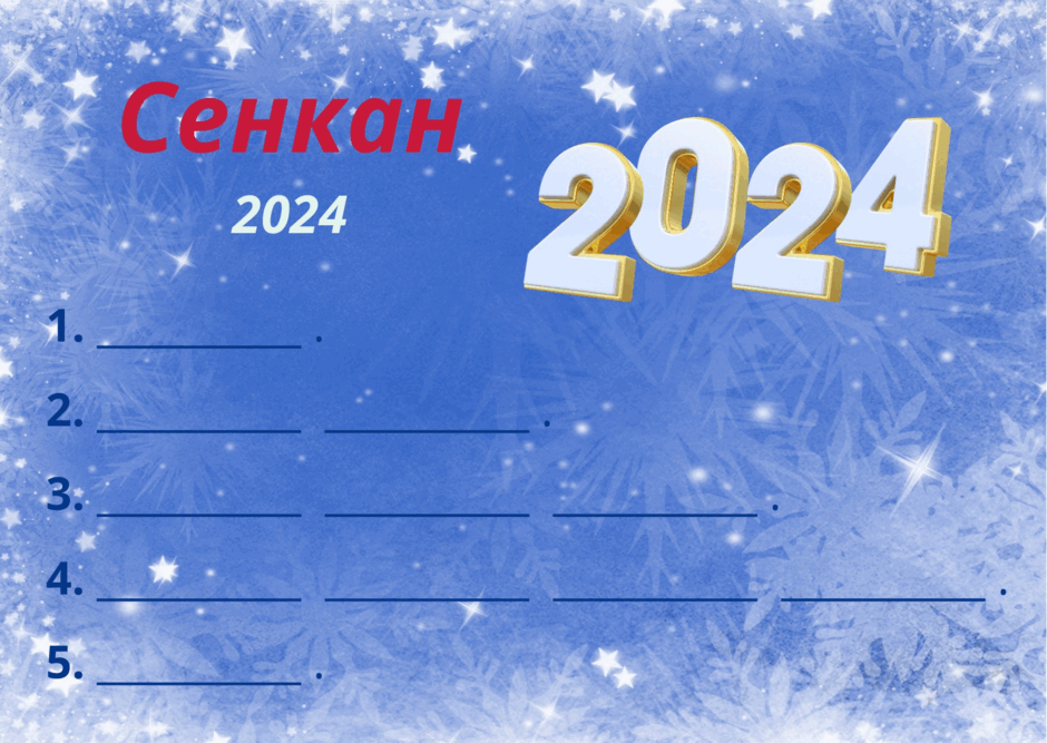 0501724t-a591-940x667.png