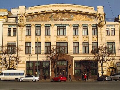 050172d0-e7e7-420x315.jpg