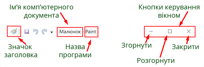 Screenshot_21.png