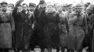 Директорія УНР.