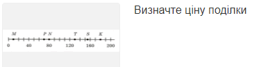 050173i3-35b7-522x136.png